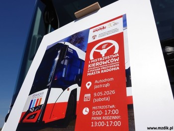 Plakat informujący o nadchodzącym wydarzeniu.